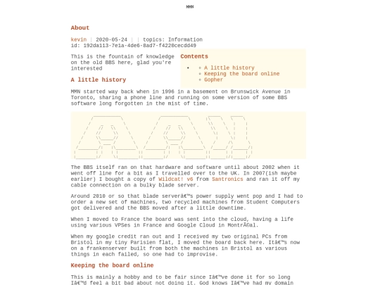about screenshot