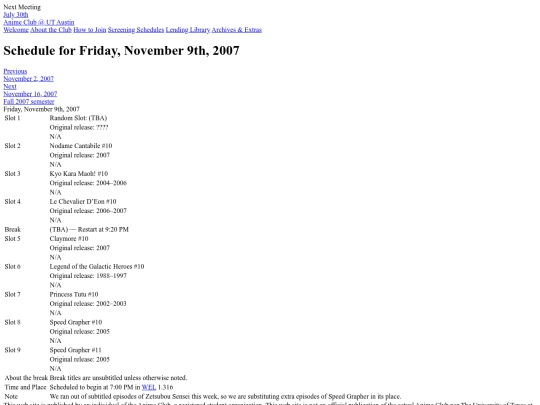 schedule/20071109 screenshot