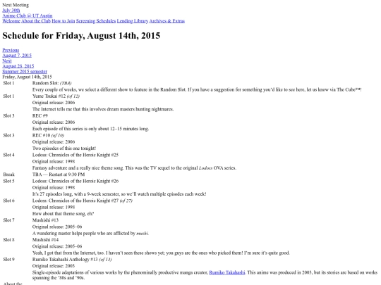 schedule/20150814 screenshot