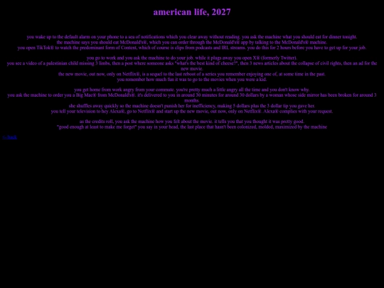 2027 screenshot