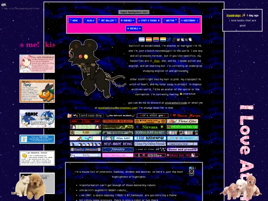 home/about_me screenshot