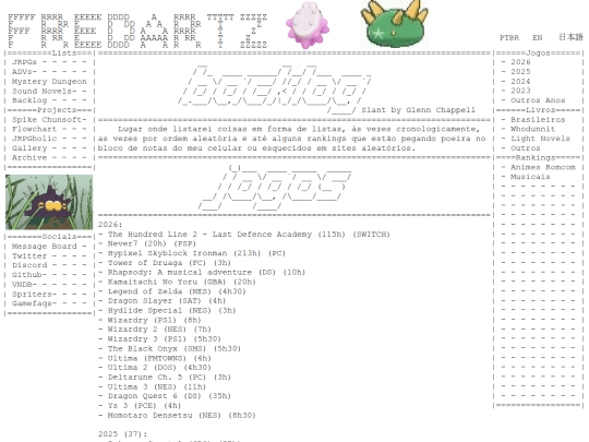 backlog screenshot
