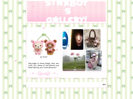 gallery screenshot
