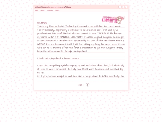 diary screenshot