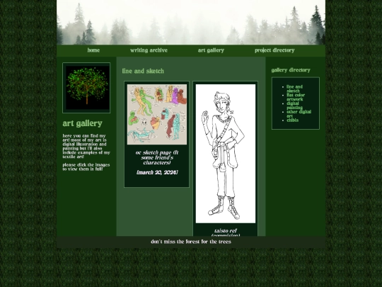artgallery screenshot