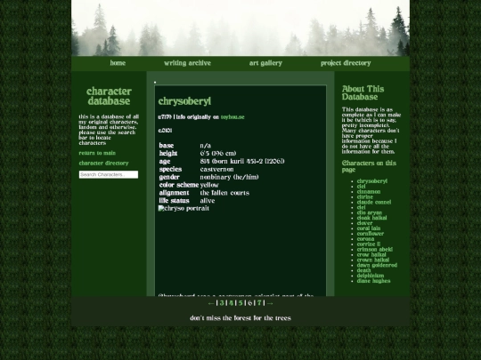 chara/charamenu06 screenshot