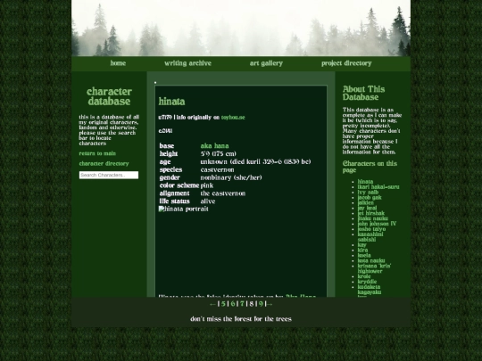 chara/charamenu08 screenshot