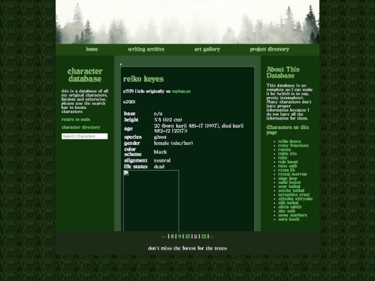 chara/charamenu11 screenshot