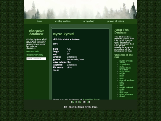 chara/charamenu13 screenshot