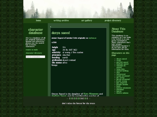 chara/charamenu14 screenshot