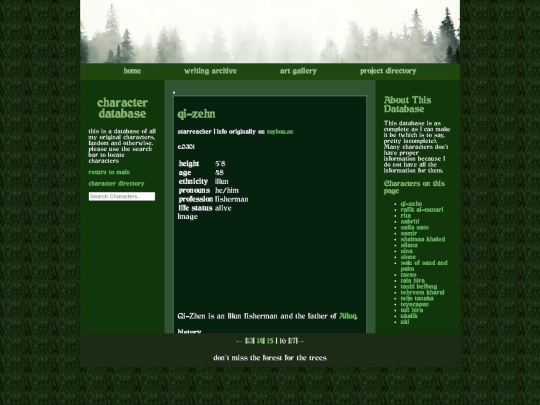 chara/charamenu16 screenshot