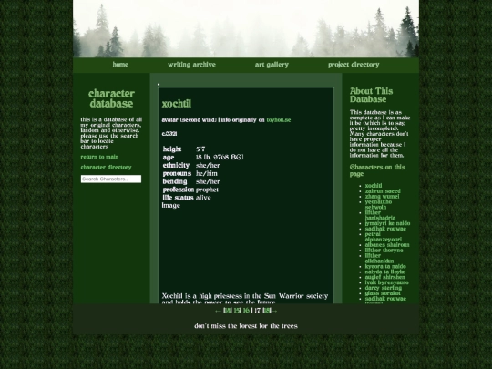 chara/charamenu17 screenshot