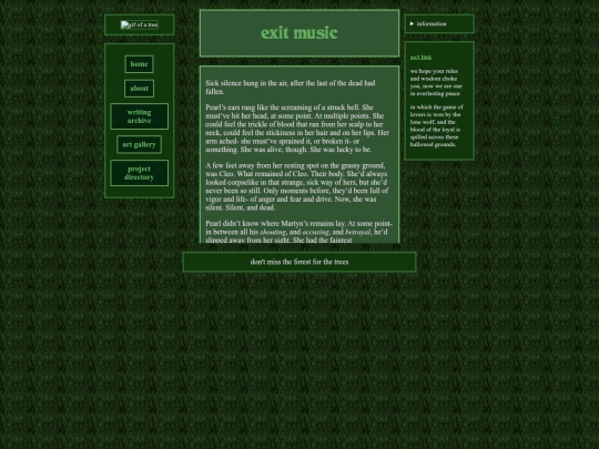 fics/fanfic14 screenshot