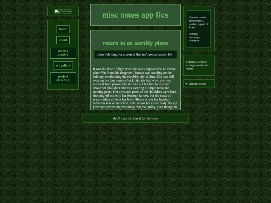 fics/fanfic16 screenshot