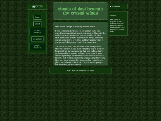 fics/fanfic18 screenshot