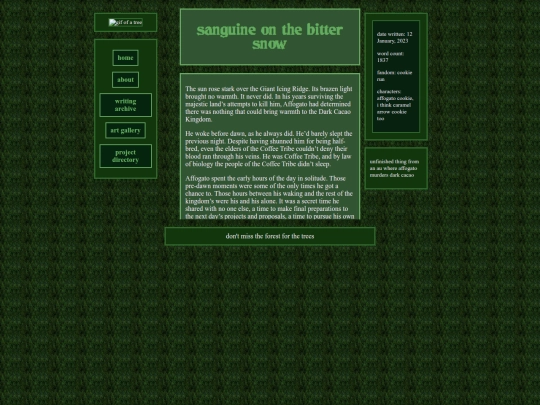 fics/fanfic20 screenshot