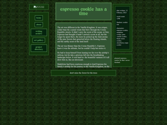 fics/fanfic21 screenshot
