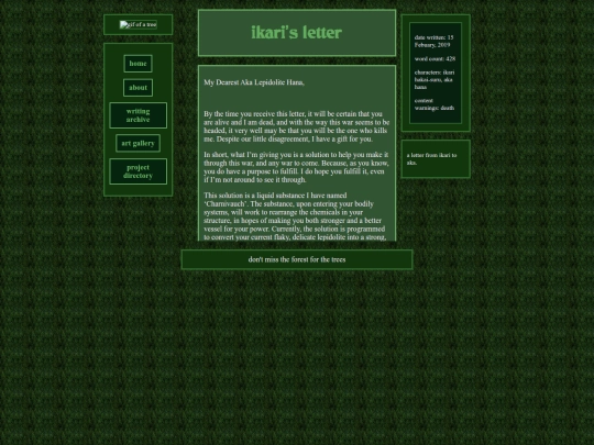 fics/orgfic02 screenshot