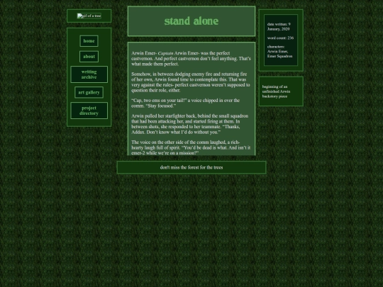fics/orgfic05 screenshot