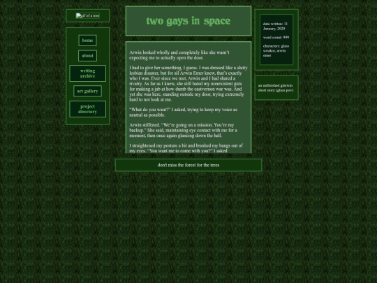 fics/orgfic06 screenshot