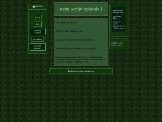 fics/orgfic07 screenshot