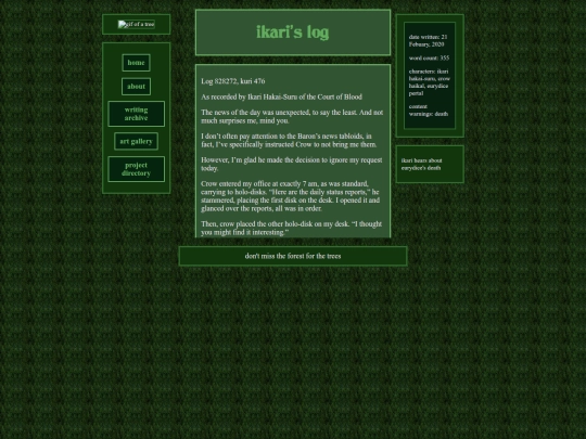 fics/orgfic09 screenshot