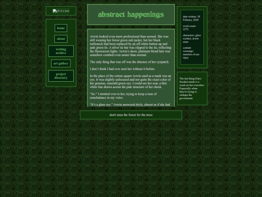 fics/orgfic10 screenshot