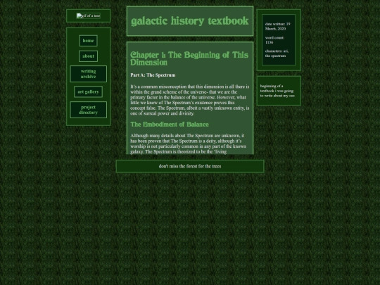 fics/orgfic11 screenshot