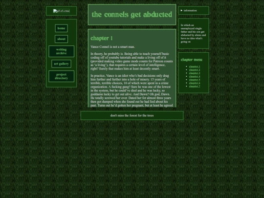 fics/orgfic12 screenshot