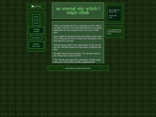 fics/orgfic13 screenshot