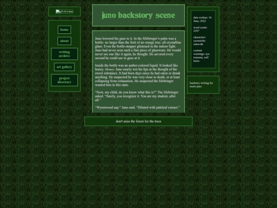 fics/orgfic16 screenshot