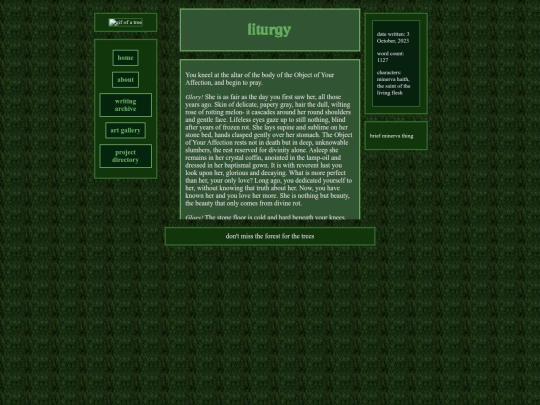 fics/orgfic19 screenshot