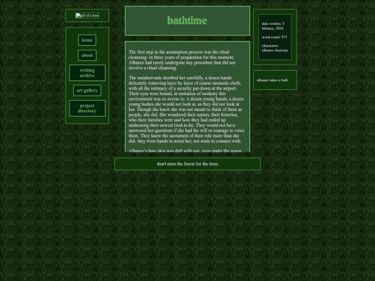 fics/orgfic22 screenshot