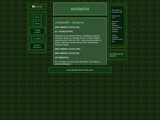fics/orgfic25 screenshot