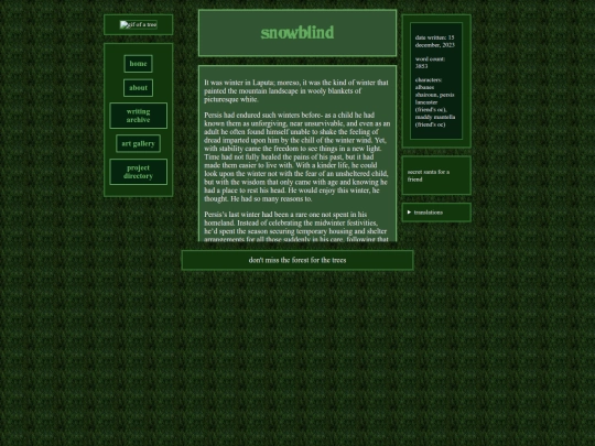 fics/orgfic26 screenshot