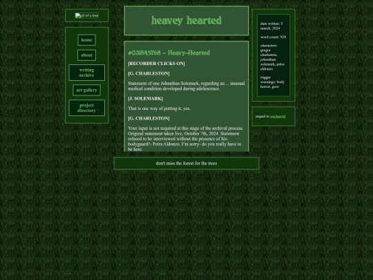 fics/orgfic27 screenshot