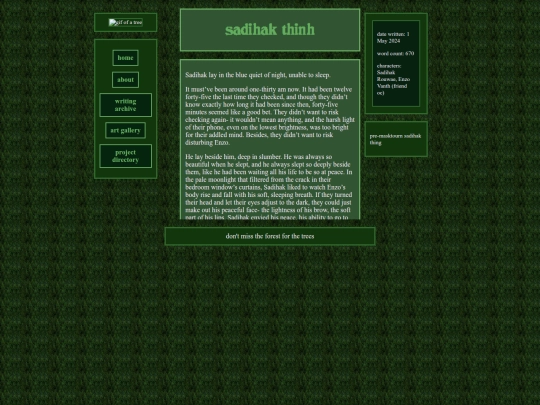 fics/orgfic29 screenshot