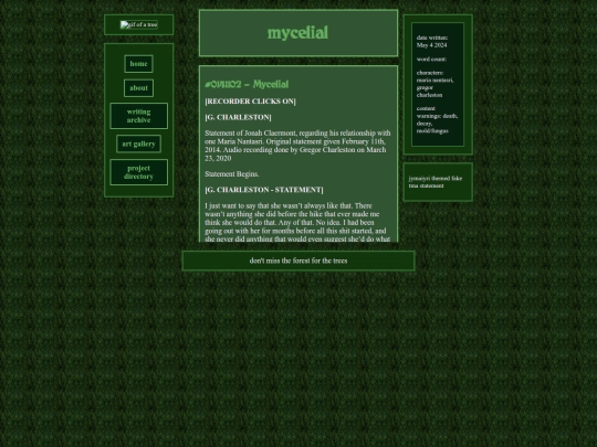 fics/orgfic30 screenshot