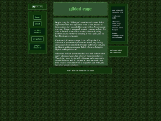 fics/orgfic32 screenshot