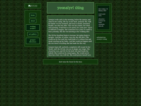 fics/orgfic35 screenshot