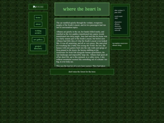 fics/orgfic38 screenshot