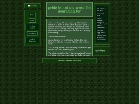 fics/orgfic39 screenshot