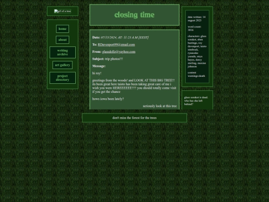fics/orgfic40 screenshot