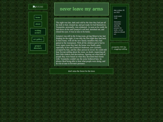 fics/orgfic48 screenshot