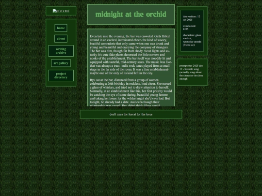 fics/orgfic50 screenshot