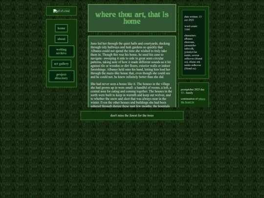 fics/orgfic51 screenshot