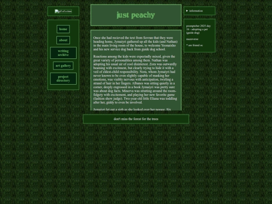 fics/orgfic53 screenshot