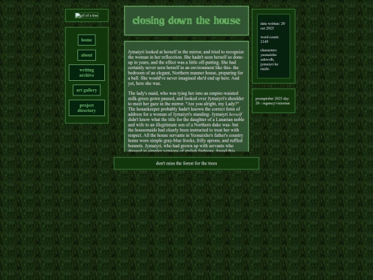 fics/orgfic55 screenshot