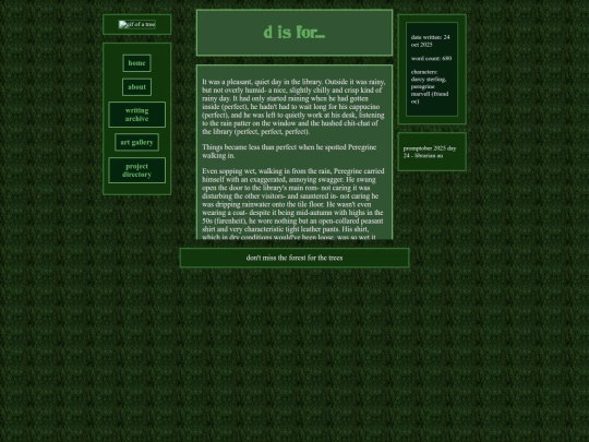 fics/orgfic56 screenshot