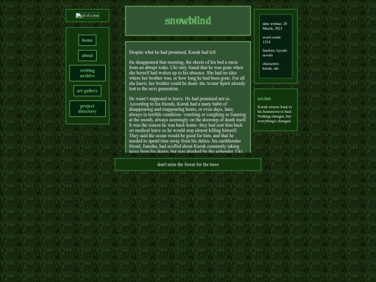 fics/transfic24 screenshot